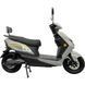 Электроскутер SPARK SP2000E-3 247973 фото 3