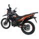 Мотоцикл Shineray VXR 300 Pro VXR 300 Pro_black/orange фото 5