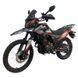 Мотоцикл Shineray VXR 300 Pro VXR 300 Pro_black/orange фото 3