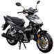 Мотоцикл SP125C-4WQ 000090566 фото 3
