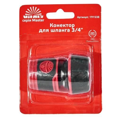 Конектор 1/2" для шланга 3/4" Vitals Master 000191538 фото