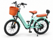 Электровелосипед IDemo PEGAS 24" G50-LI, Двигатель 500W, 48V 15Ah SCO-00012921-09LI фото