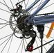 Велосипед Corso 26" дюймів &laquo;ENERGY&raquo; EN-26756 (1) рама сталева 13&rsquo;&rsquo;, обладнання Shimano 21 швидкість, 138162 фото 7