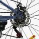 Велосипед Corso 26" дюймів &laquo;ENERGY&raquo; EN-26756 (1) рама сталева 13&rsquo;&rsquo;, обладнання Shimano 21 швидкість, 138162 фото 8