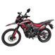 Мотоцикл Shineray VXR 300 Pro VXR 300 Pro_black/red фото 2