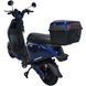 Велосипед с электромотором SPARK RUN 14" 60V/1000W/25Ah синий 248014 фото 3
