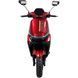 Электроскутер SPARK SP2000E-4 247975 фото 5