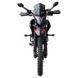 Мотоцикл Shineray VXR 300 Pro VXR 300 Pro_black/red фото 4