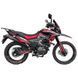 Мотоцикл Shineray VXR 300 Pro VXR 300 Pro_black/red фото
