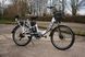 Електровелосипед Corso &laquo;ROCCO&raquo; 27.5" дюймів R-38827 БІЛИЙ, рама сталева, двигун 750W, акумулятор 48V20AH, корзина 197393 фото
