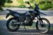 Мотоцикл Shineray VXR 300 Pro VXR 300 Pro_black/silver фото