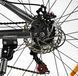 Велосипед Corso 26" дюймів &laquo;ENERGY&raquo; EN-26849 (1) рама сталева 13&rsquo;&rsquo;, обладнання Shimano 21 швидкість, 138163 фото 7