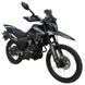 Мотоцикл Shineray VXR 300 Pro VXR 300 Pro_black/silver фото 2
