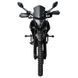 Мотоцикл Shineray VXR 300 Pro VXR 300 Pro_black/silver фото 7