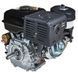 Двигатель бензиновый Vitals GE 15.0-25ke 000165174 фото 5