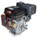 Двигатель бензиновый Vitals GE 15.0-25ke 000165174 фото 3
