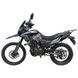 Мотоцикл Shineray VXR 300 Pro VXR 300 Pro_black/silver фото 4
