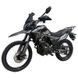 Мотоцикл Shineray VXR 300 Pro VXR 300 Pro_black/silver фото 3
