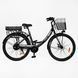 Электровелосипед Corso &laquo;VOLT BIKE&raquo; 26" дюймов TB-63922 (1) корзина, рама стальная, двигатель 500W, акум. 36V13Ah, односкоростной 189833 фото