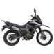 Мотоцикл Shineray VXR 300 Pro VXR 300 Pro_black/silver фото 1