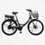 Електровелосипед Corso &laquo;VOLT BIKE&raquo; 26" дюймів TB-74524 (1) кошик, рама сталева, двигун 500W, акум. 36V13Ah, одношвидкісний 189824 фото