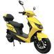 Электроскутер SPARK SP2000E-6 247979 фото 4