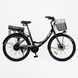 Электровелосипед Corso &laquo;VOLT BIKE&raquo; 26" дюймов TB-74524 (1) корзина, рама стальная, двигатель 500W, акум. 36V13Ah, односкоростной 189824 фото