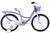 Велосипед ST 20" SPACE KID SUN BH рама-11,5" фиолетовый с корзиной Pl с крылом St 2024 OPS-SK-20-010 фото