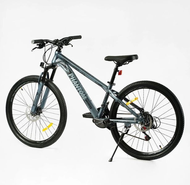 Велосипед Corso 26" дюймів &laquo;PHANTOM&raquo; PH-26300 (1) рама сталева 13&rsquo;&rsquo;, обладнання SunRun 21 швидкість, 138165 фото