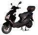 Электроскутер Atlas Speedy Box Plus 2000W Black 3156 фото