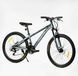 Велосипед Corso 26" дюймів &laquo;PHANTOM&raquo; PH-26300 (1) рама сталева 13&rsquo;&rsquo;, обладнання SunRun 21 швидкість, 138165 фото 2