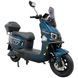 Електроскутер SPARK SP2000E-7 248421 фото 4