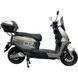 Електроскутер SPARK SP2000E-7 248421 фото 3