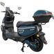 Електроскутер SPARK SP2000E-7 248421 фото 8