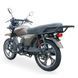Мопед Musstang МТ125 DINGO XL DINGO XL_gray фото 5