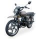 Мопед Musstang МТ125 DINGO XL DINGO XL_gray фото 3