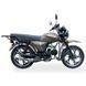 Мопед Musstang МТ125 DINGO XL DINGO XL_gray фото 2