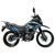 Мотоцикл Shineray VXR 200 XY 200GY-6C VXR 200_black/blue фото