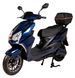 Електроскутер Atlas Speedy Box Plus 2000W Cyan Blue 3157 фото