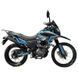Мотоцикл Shineray VXR 200 XY 200GY-6C VXR 200_black/blue фото 1