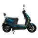 Электроскутер SPARK SP2500E-1 247981 фото 3