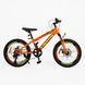 Дитячий спортивний велосипед 20&rsquo;&rsquo; Corso &laquo;CRANK&raquo; CR-20095 сталева рама, обладнання Shimano Revoshift RV-100, 7 швидкостей 187634 фото
