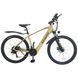 Велосипед з електромотором SPARK E-MTB GHOST 15" 48V/500W/12,8Ah бежевий (м) 239950 фото 1