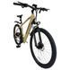 Велосипед з електромотором SPARK E-MTB GHOST 15" 48V/500W/12,8Ah бежевий (м) 239950 фото 2