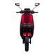 Электроскутер SPARK SP2500E-1 247981 фото 5