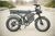 Электрофетбайк Corso &laquo;Premier&raquo; 20" дюймов PR-96150 (1) рама стальная, двигатель 1500W, 2 аккумулятора 2х48V18AH 190147 фото