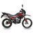 Мотоцикл Shineray CXR 250 XY250GY-6C CXR 250_red/gray фото