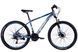 Велосипед AL 29" SPACE MERCURY DD FR рама-20" серо-белый 2024 OPS-SP-29-019 фото