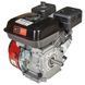 Двигун бензиновий Vitals GE 7.0-19k 000165167 фото 3
