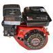 Двигун бензиновий Vitals GE 7.0-19k 000165167 фото 1
